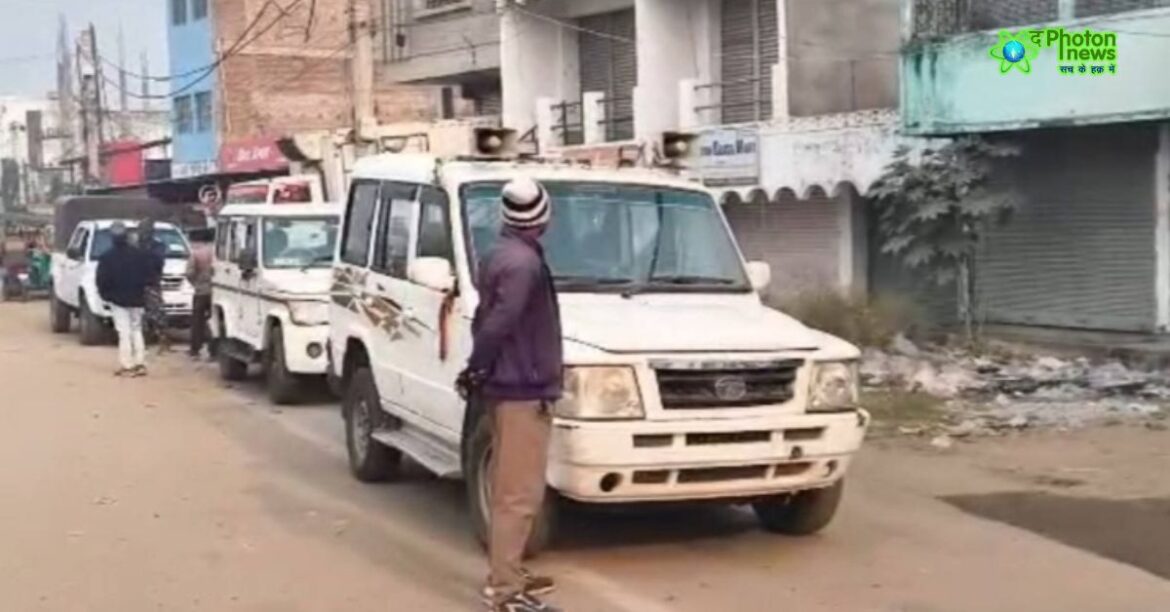 Jharkhand Liquor scam