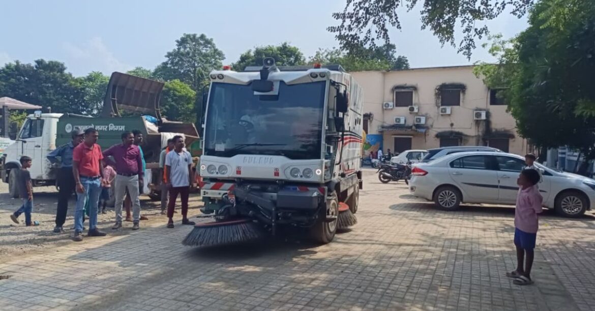 mango municipal corporation