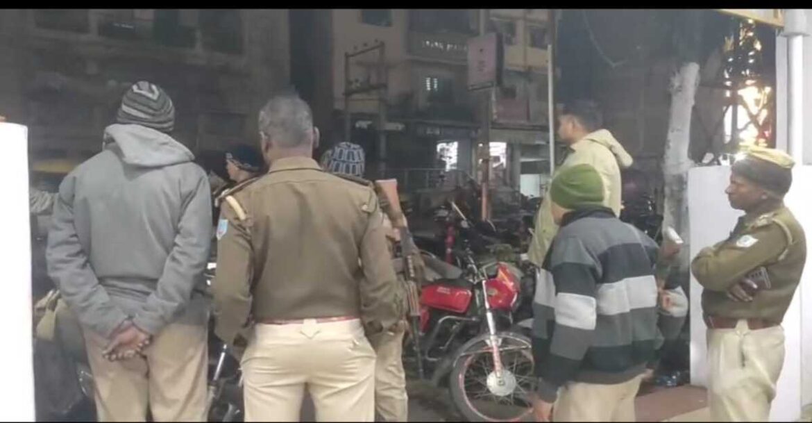 mango police station case ragistered