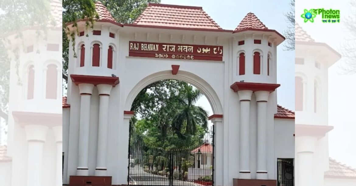 Rajbhawan of Jharkhand