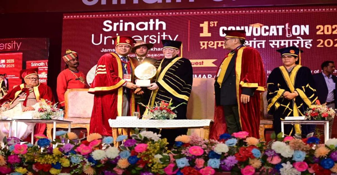 Governor addressing the first convocation ceremony at Srinath University in Seraikela