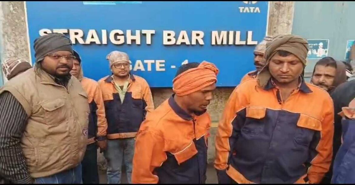 strate bar mil gamhariya labourer protest