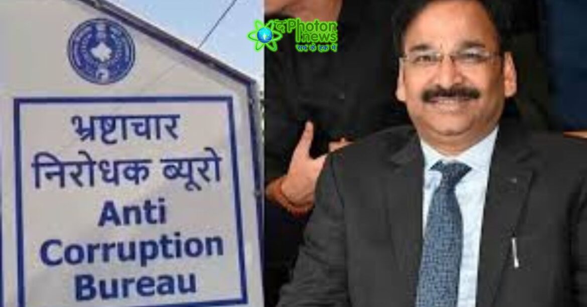 ACB Office-IAS Vinay Choubey