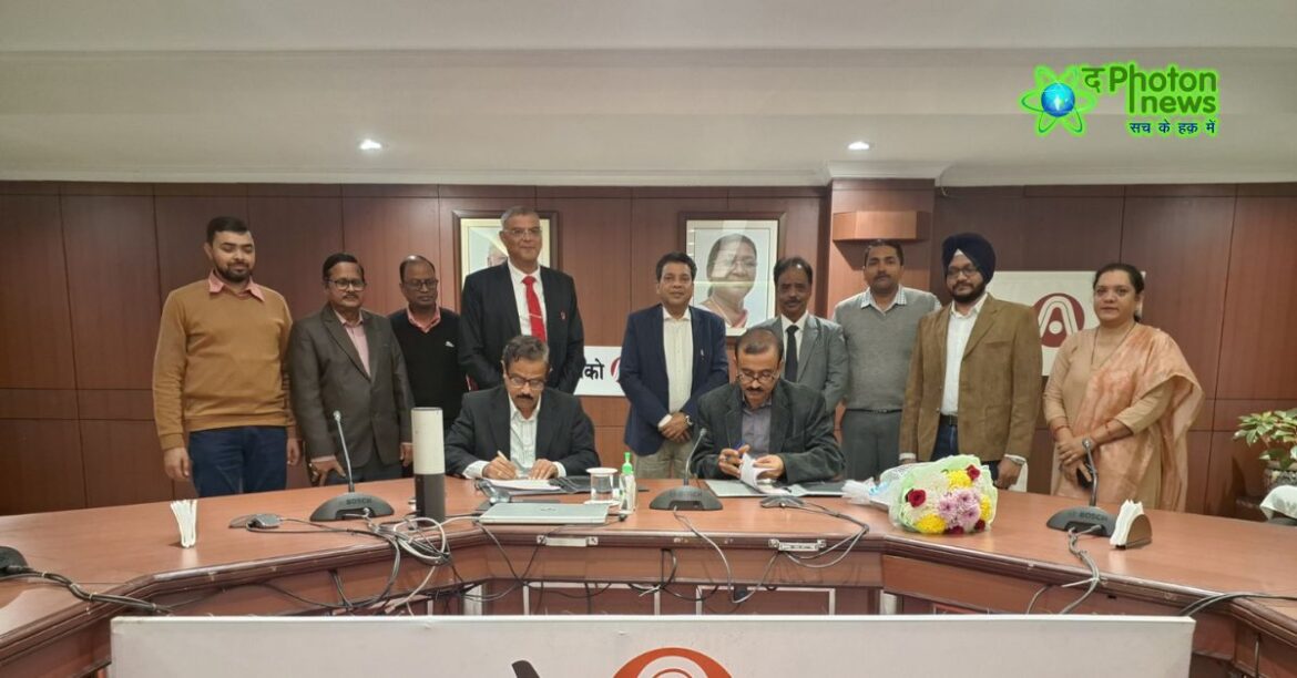 CSIR-NML MoU With NALCO