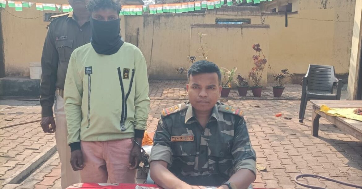 Chaibasa Murder News