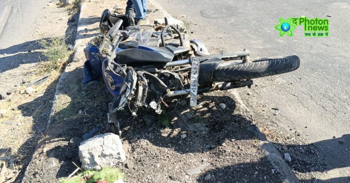 Charahi Ghati Road Accident