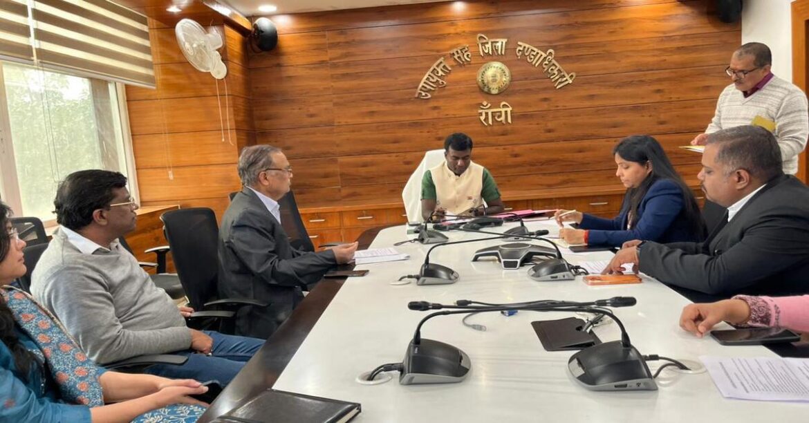 RANCHI: रांची में उपायुक्त की अध्यक्षता में PC & PNDT समिति की बैठक, 12 अल्ट्रासाउंड सेंटर निबंधित व 8 का नवीकरण स्वीकृत।