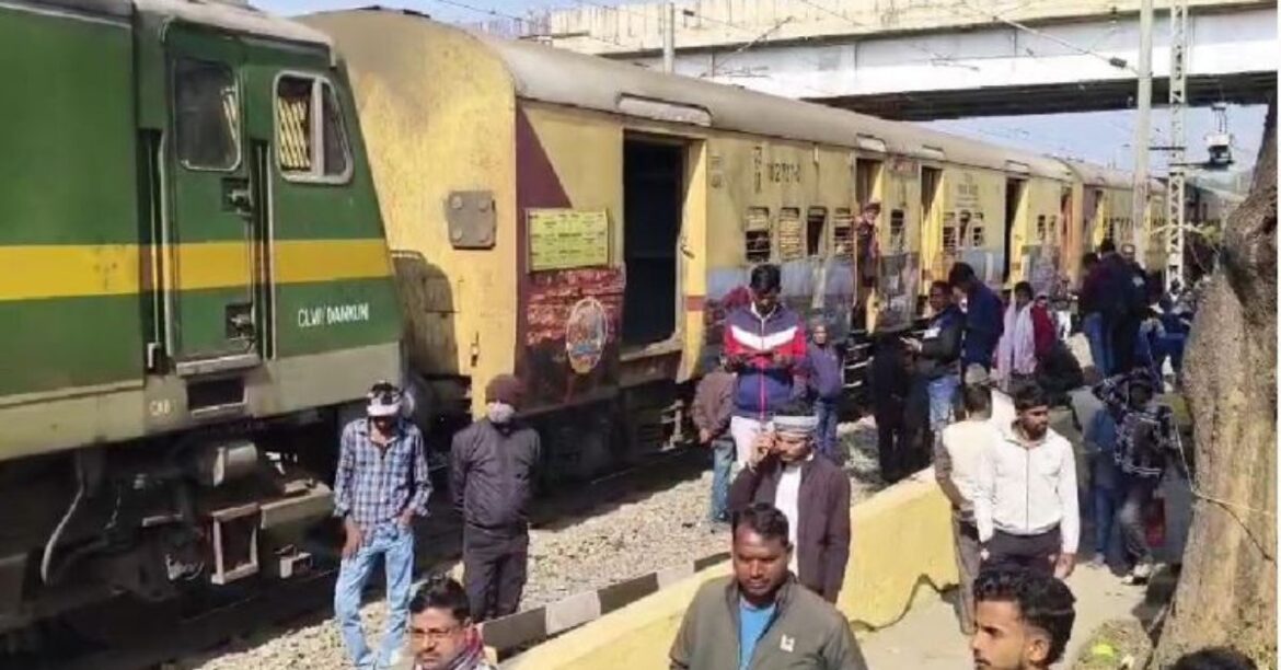 Deoghar Train Accident