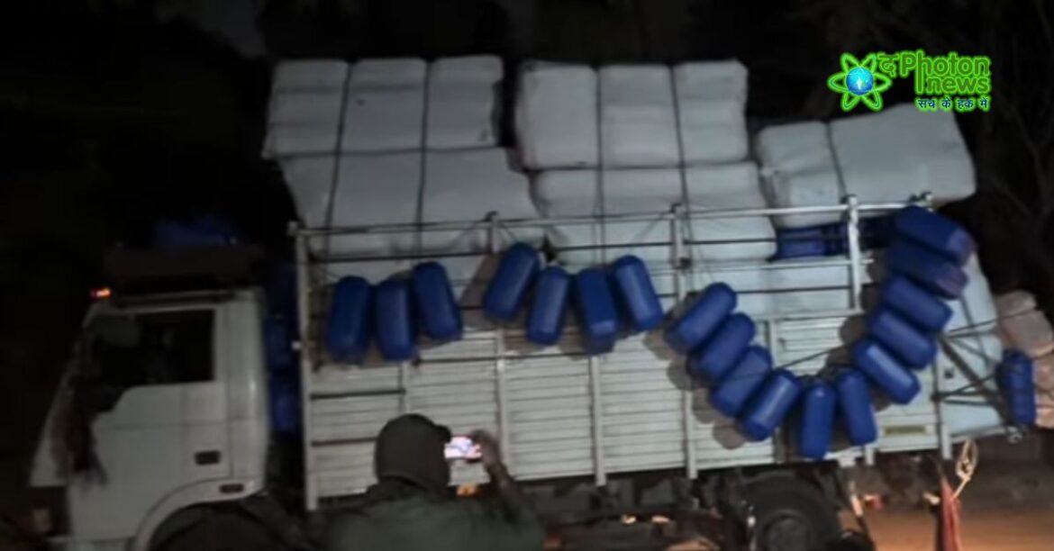 Hazaribag Excise Department Raid
