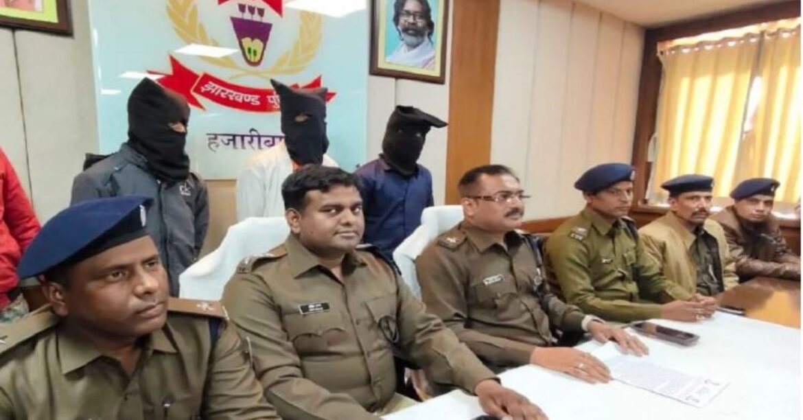 Hazaribagh Jail Break