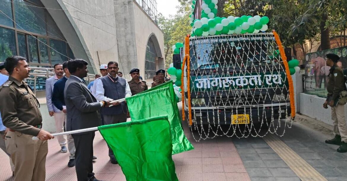 डीसी ने दिखाई हरी झंडी