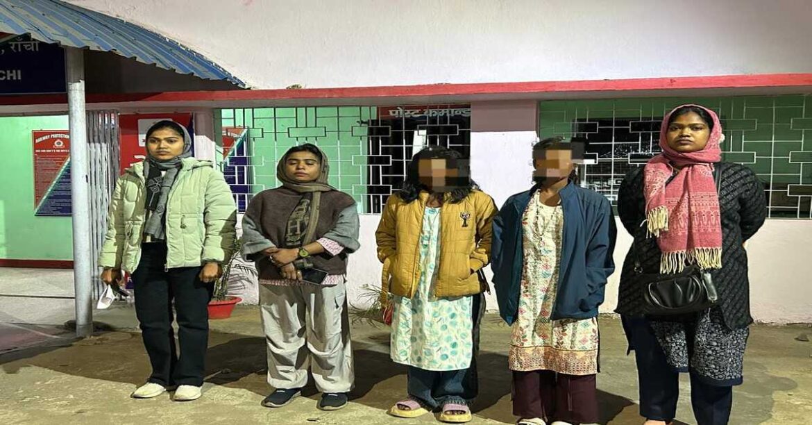 रेस्क्यू की गई नाबालिग