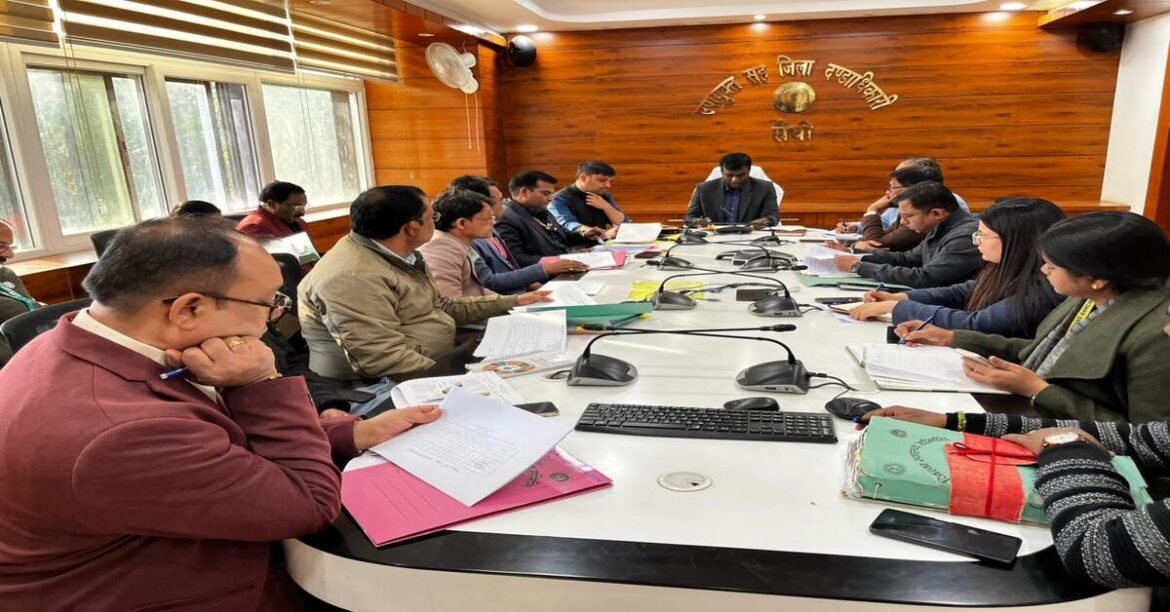 डीसी ने की बैठक