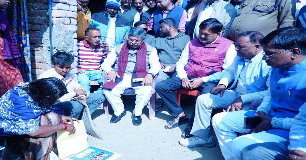 लापता कन्हैया के परिजनों से मिले भाजपा प्रदेश अध्यक्ष