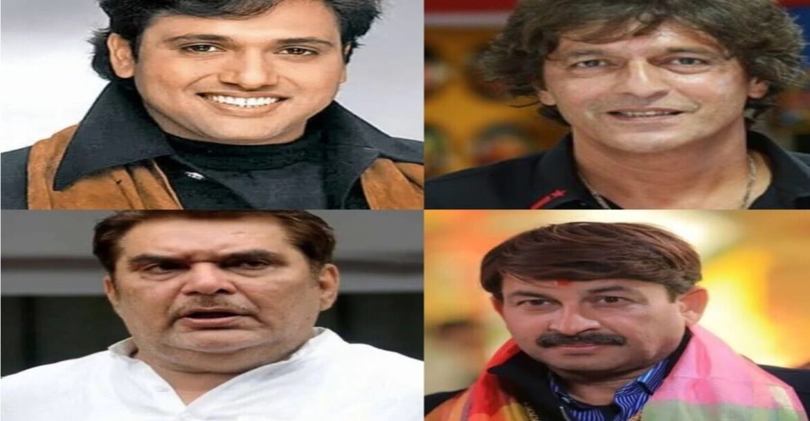 Jamshedpur Maxizone Scam