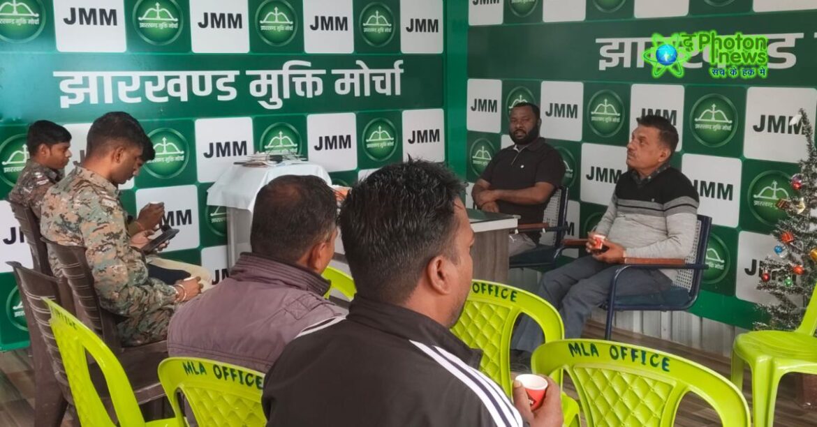 Jharkhand Torpa MLA Meeting