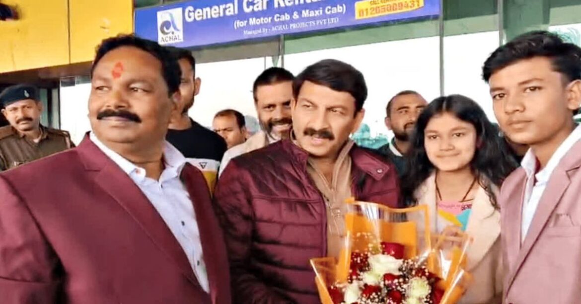 Manoj Tiwari Devghar News