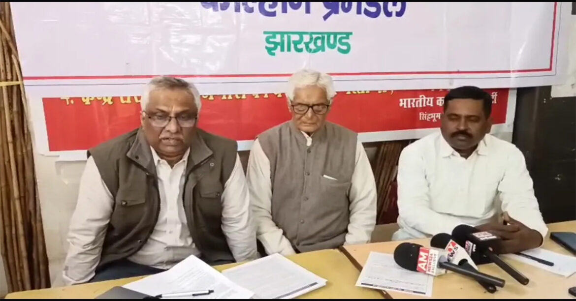 Nationwide strike 12 February 2026