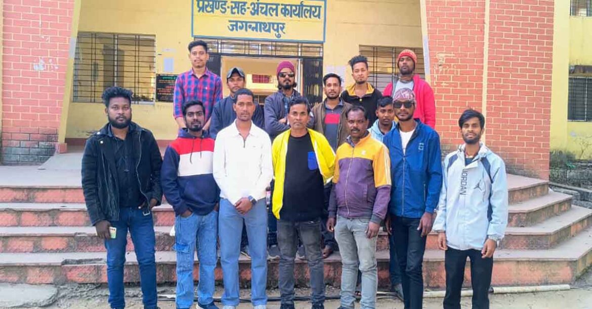 Ramtirth Sairat Makar Mela Chaibasa