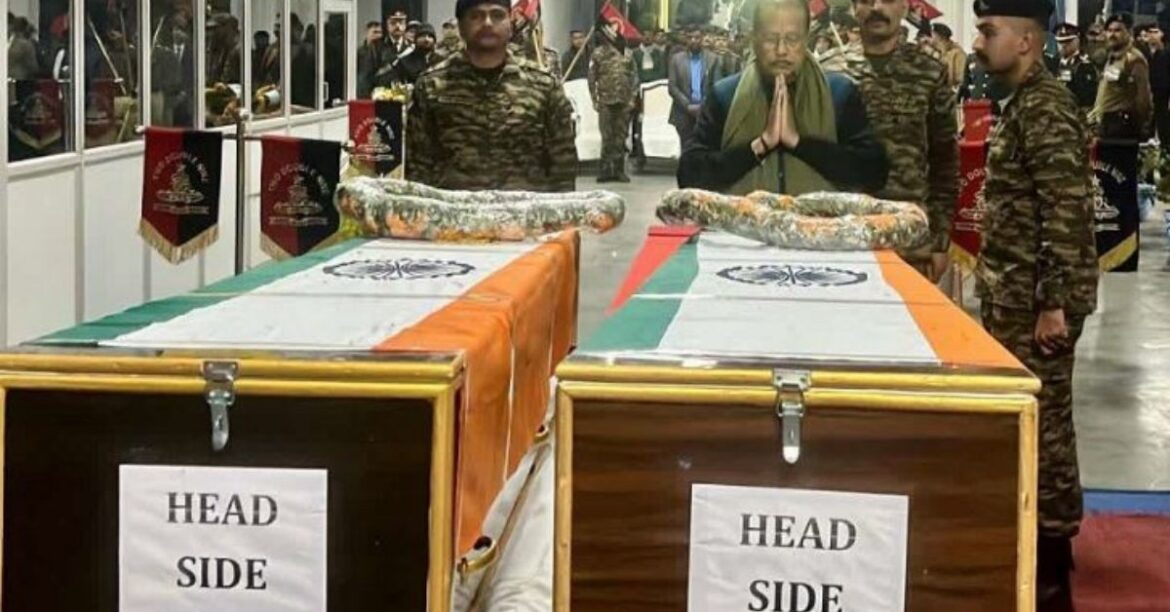 Ranchi Airport Tribute