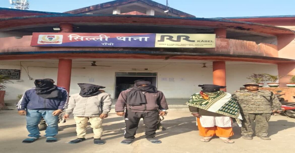 Ranchi crime news