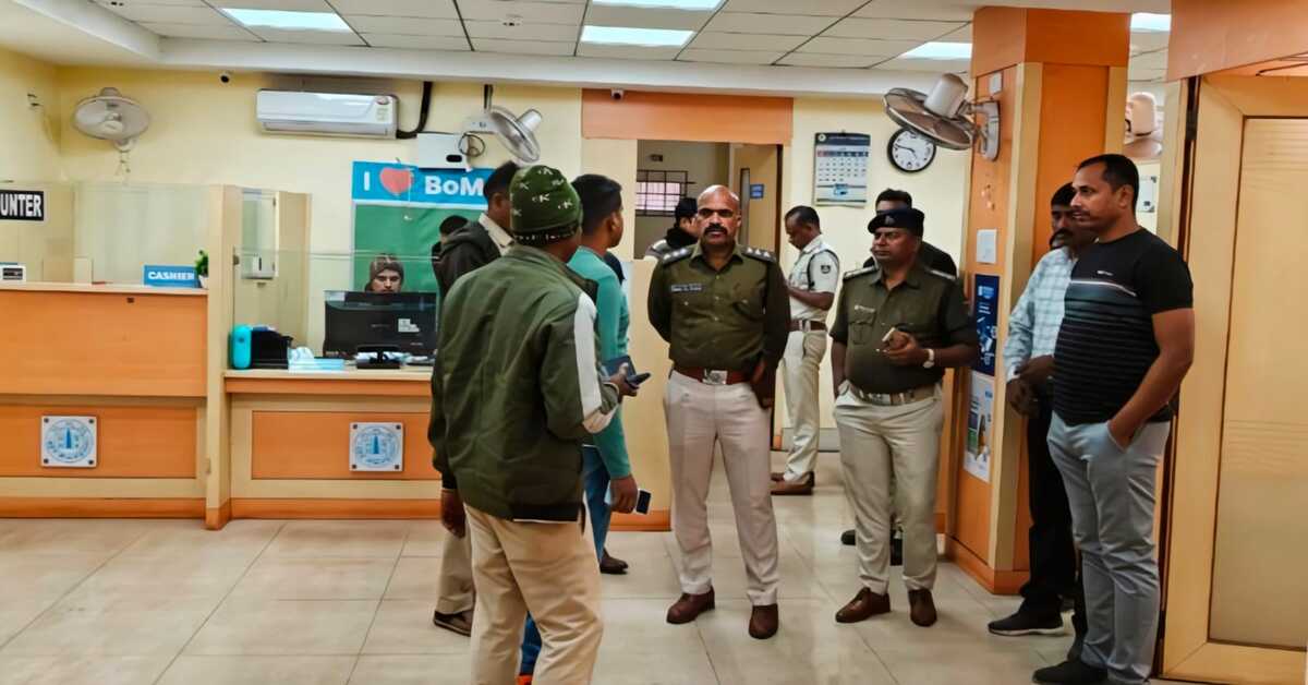 Bank of Maharashtra robbery in Barbil, jewellery and cash looted