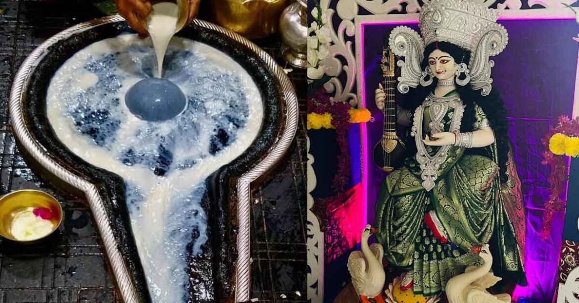 basant panchami baba