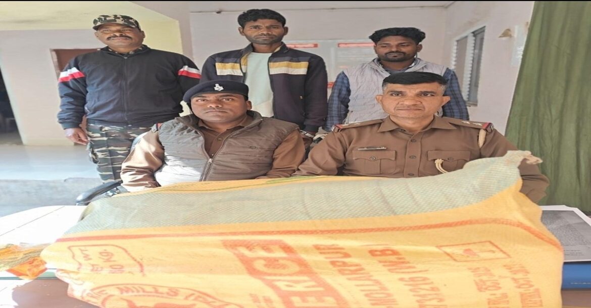 Chaibasa News