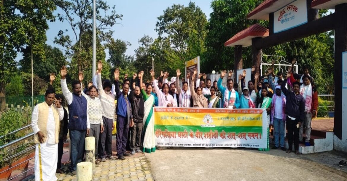 Ho Mahasabha members paying tribute to Serengsia Valley martyrs in Chaibasa
