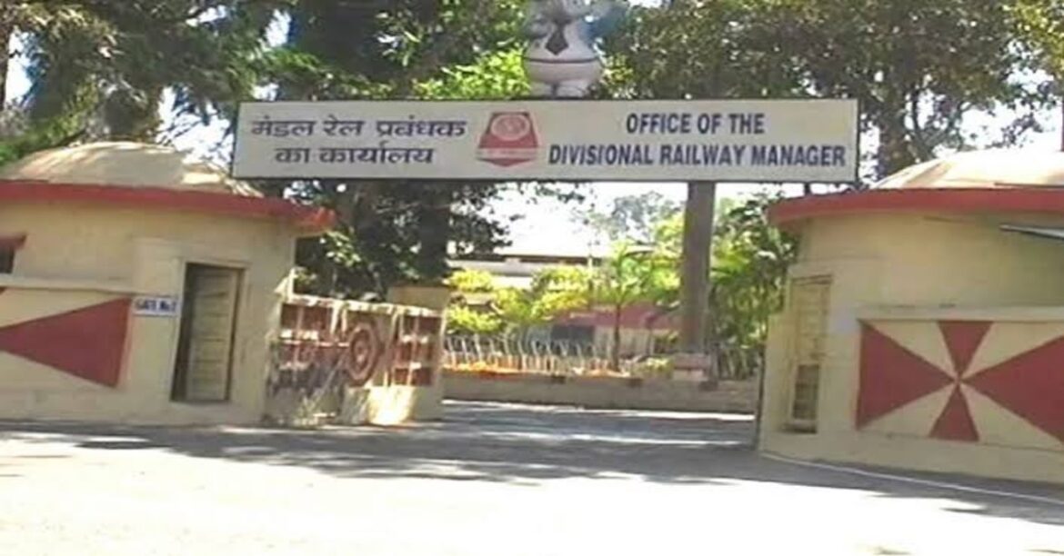 Chakradharpur rail division transfer dispute between DRM and senior DEE OP