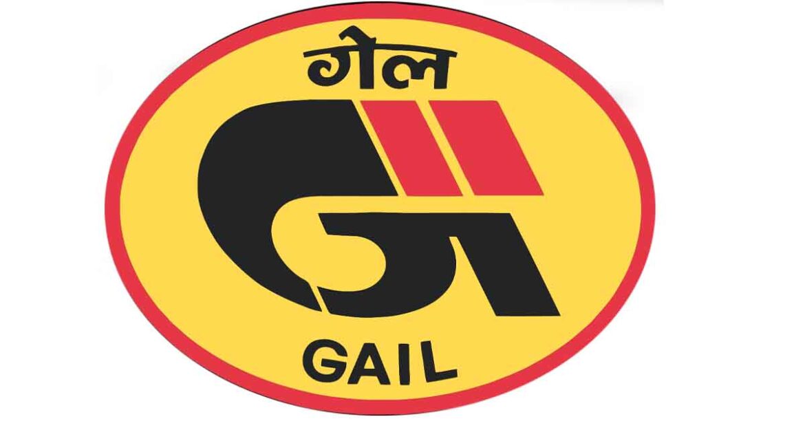 GAIL Gas PNG CNG price cut in Jharkhand