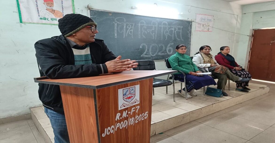 jamshedpur News today