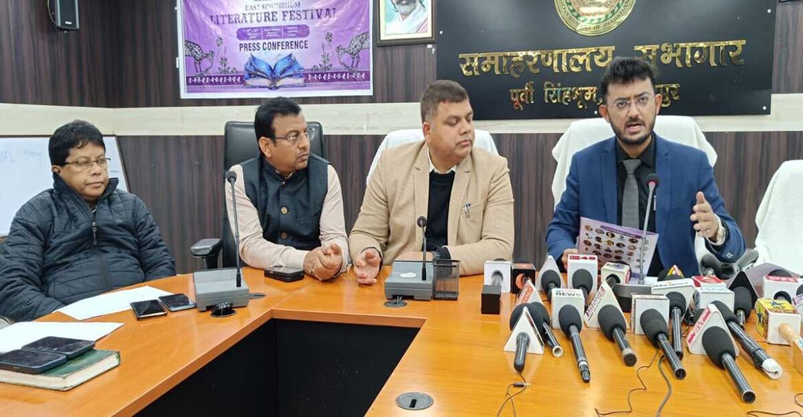 Jamshedpur Sahitya Utsav at Gopal Maidan with renowned writers from across India