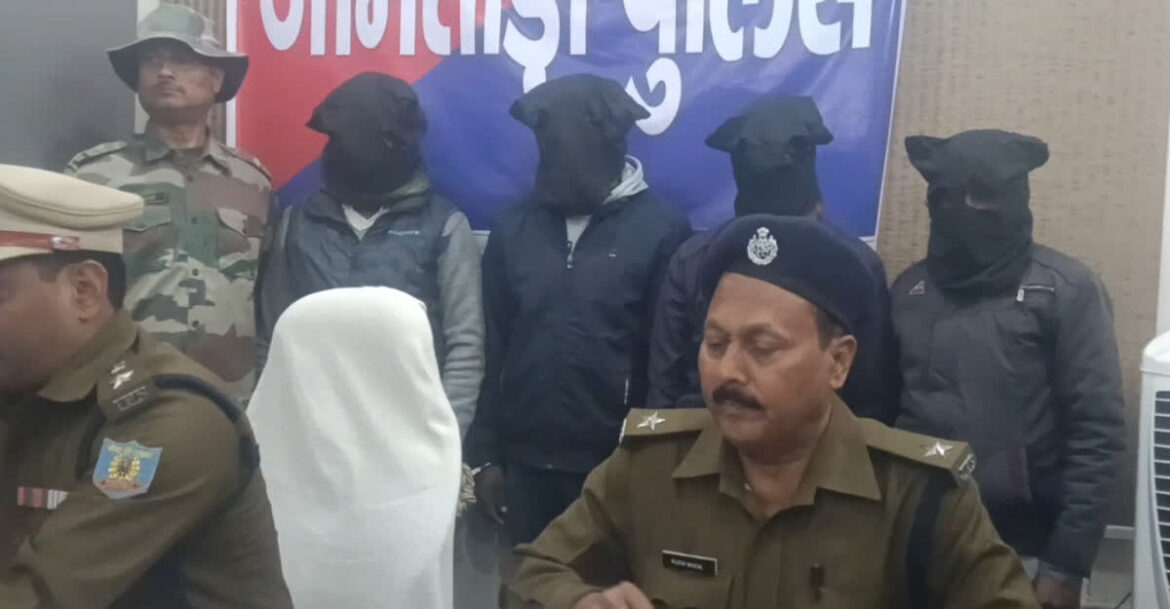 Jamtara police arrest four cyber criminals involved in illegal app cashback fraud