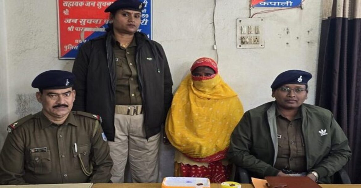 kapali arresting brown suger