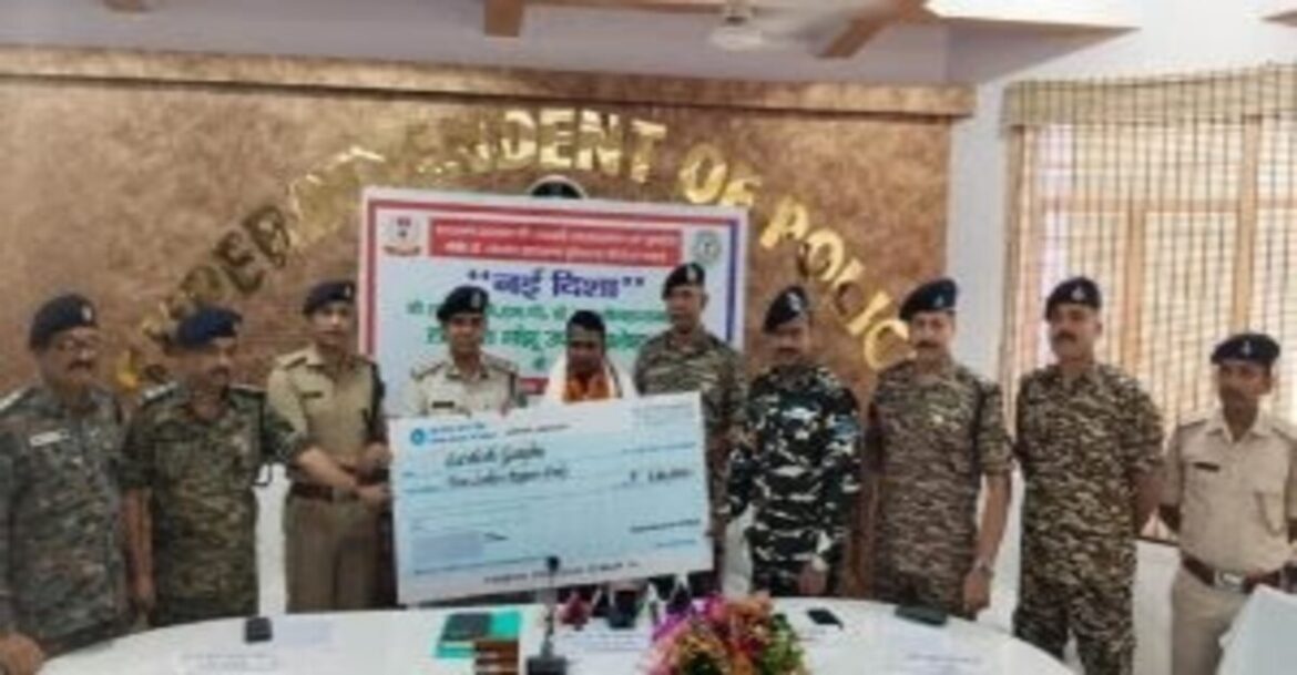 latehar naxal lavlesh Ganjhu