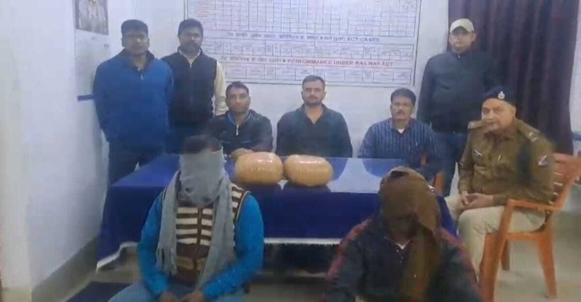 marijuana recoverd by tatanagar