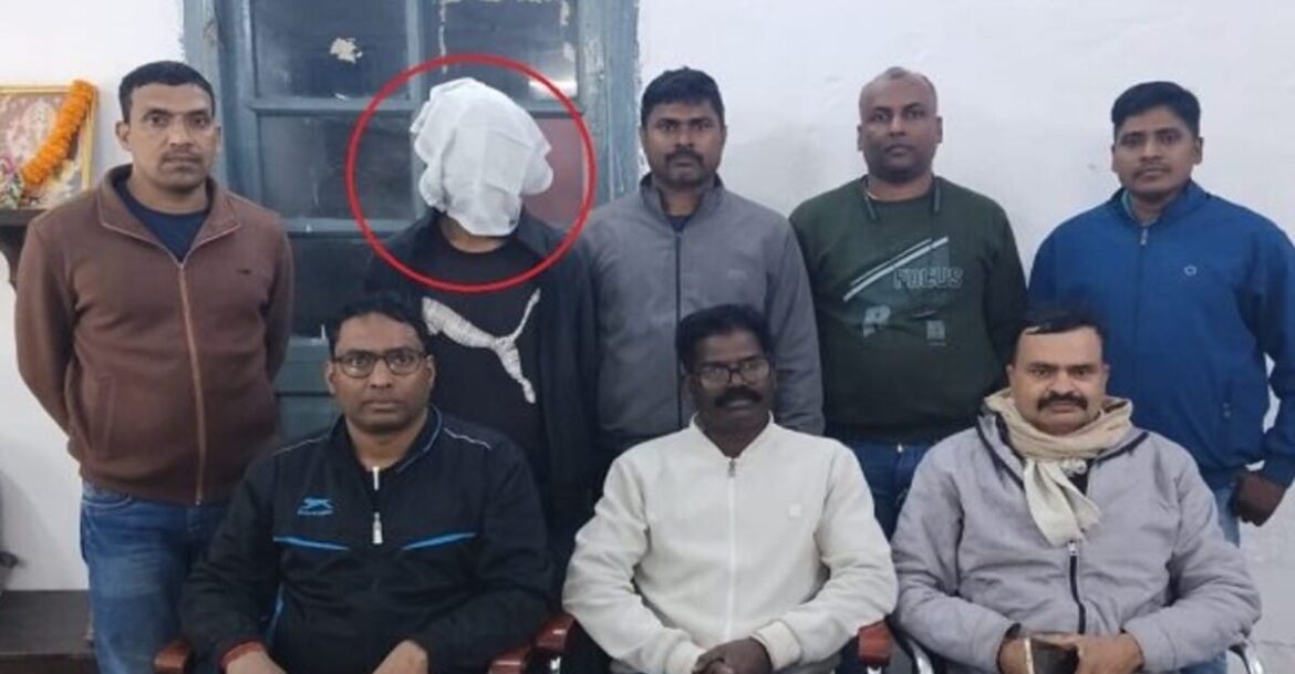 Tatanagar Railway Crime