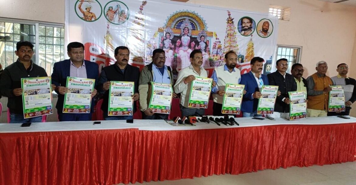 tusu jamshedpur News