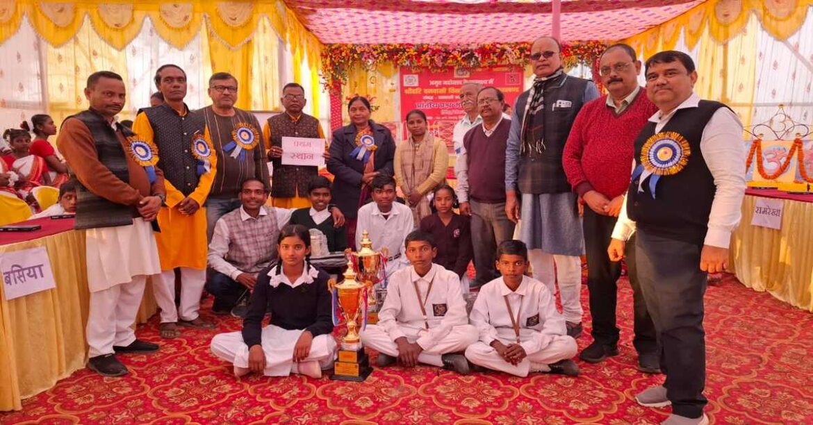 प्रांतीय प्रश्न प्रतियोगिता