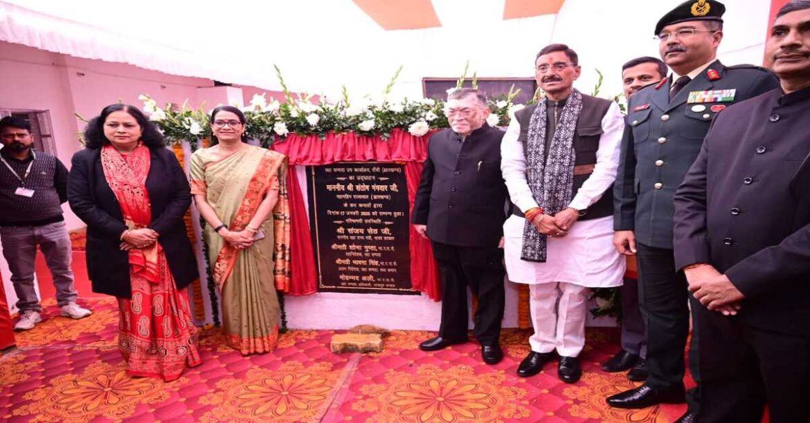 रक्षा सम्पदा उप-कार्यालय (1)