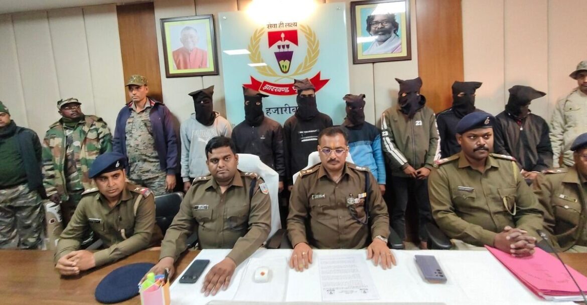 हजारीबाग