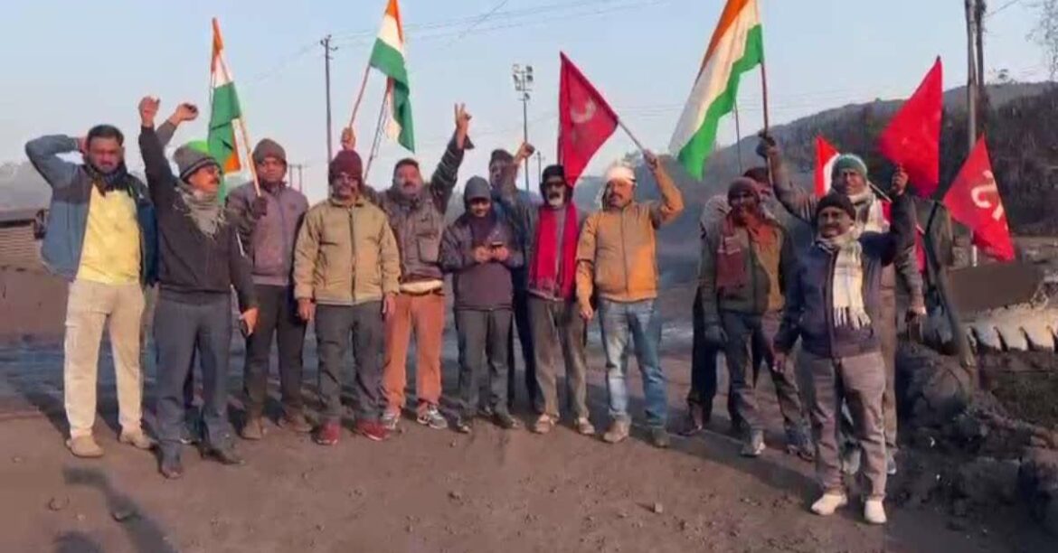 Bokaro Coalfield Strike