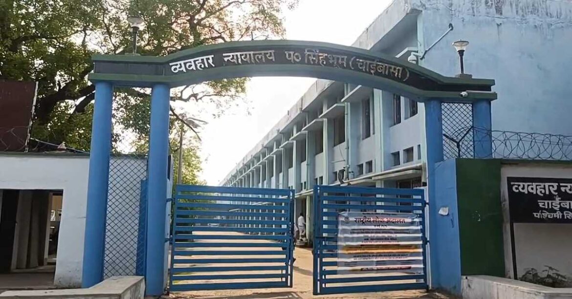 चाईबासा और चक्रधरपुर लोक अदालत में 802 मामलों का निष्पादन, ₹10.02 लाख का राजस्व प्राप्त, जिला विधिक सेवा प्राधिकार के तत्वावधान में आयोजन।