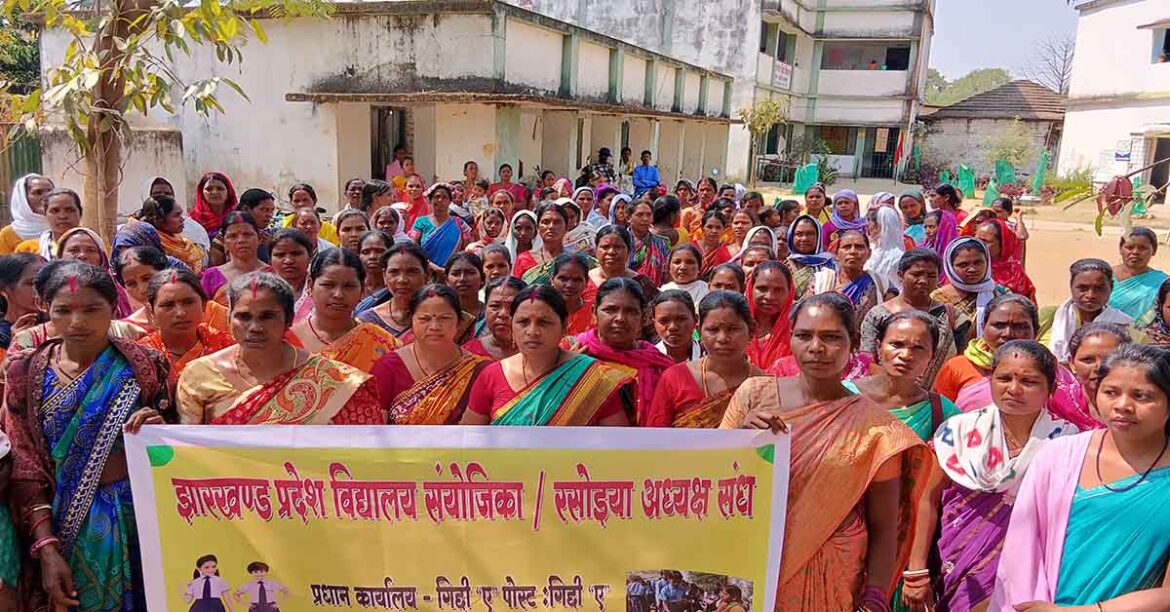 Chaibasa Cook Strike School Midday Meal Disruption