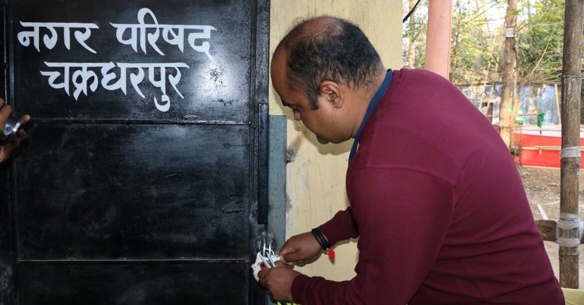 Chaibasa Nagar Palika Chunav Result 2026