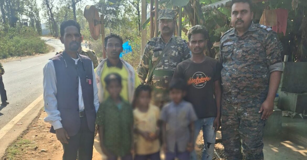 Chaibasa missing children