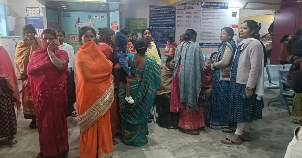 Chatra air ambulance crash