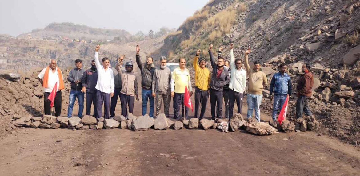 Dhanbad Nationwide Strike Impact on BCCL Coal Production
