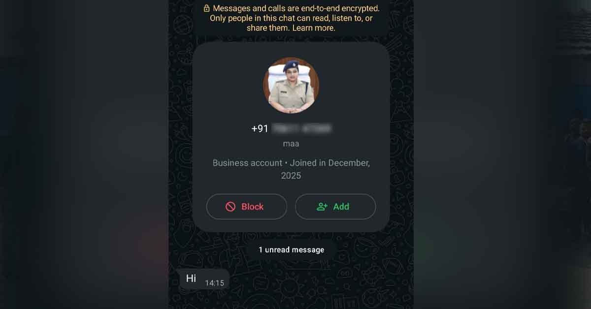 Fake WhatsApp account in name of Palamu SP